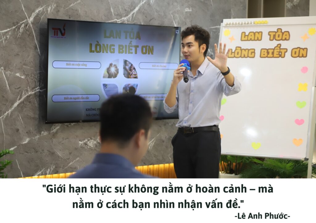Lê Anh Phước