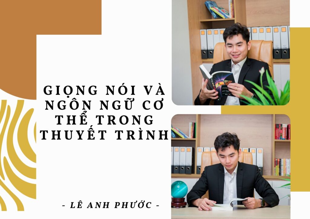 Lê Anh Phước