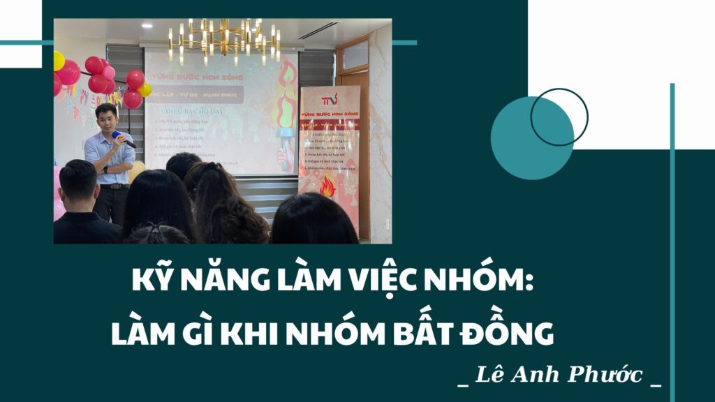 Lê Anh Phước
