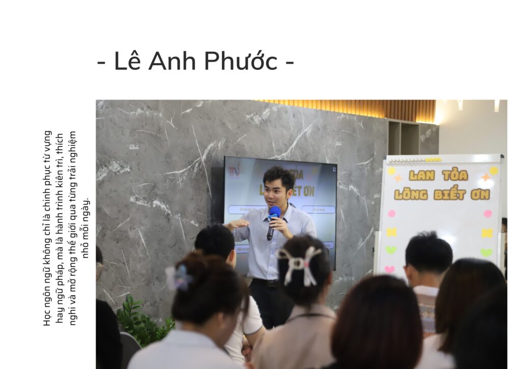 Lê Anh Phước
