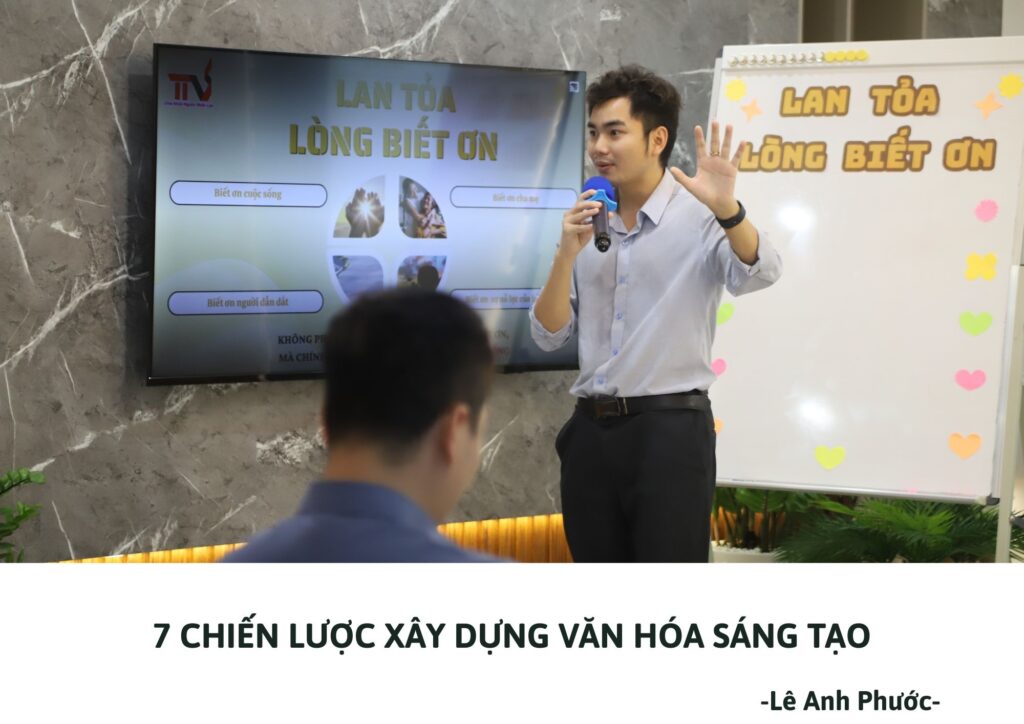 Lê Anh Phước