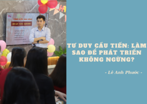 Lê Anh Phước - le anh phuoc